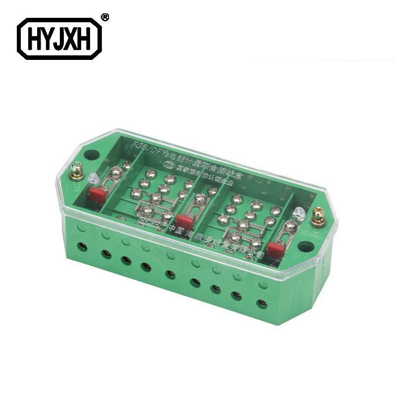 海燕接线盒fj6/dfy2型3*3计量联合接线盒三相三线一进一出