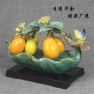 新品石湾公仔陶瓷枇杷摆件招财旺宅中式古典客厅玄关书房装饰送礼