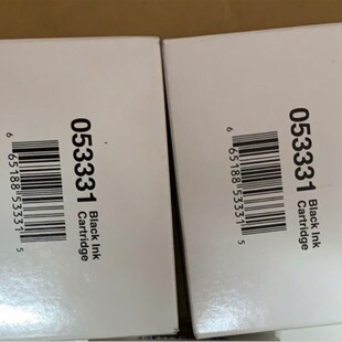 派美雅原厂墨盒053331 53332 53334 53335 53336 53337一体机专用