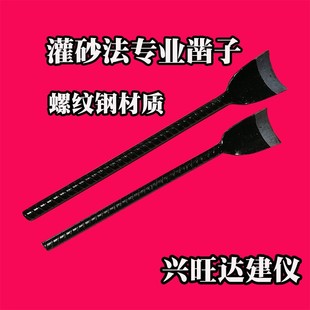 凿木头掏蜂桶工具蜂桶刮刀铲刀长柄凿子挖树洞神器做圆蜂筒开孔器