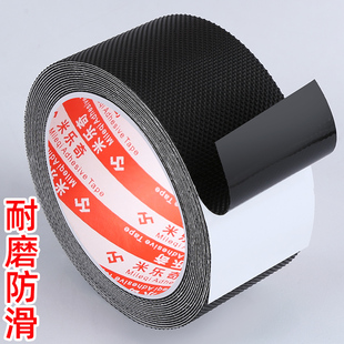 小心台阶地贴卫生间防水瓷砖一米线标贴遮丑毛胚房水泥地毯地板革