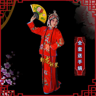 鄞龙京剧戏服女花旦越剧小旦小姐丫鬟衣戏剧服装小衣包张五可服装