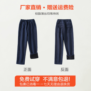 卡其色加绒裤女学生棉校裤神器男童针织蓝色休闲裤儿童裤子校服裤
