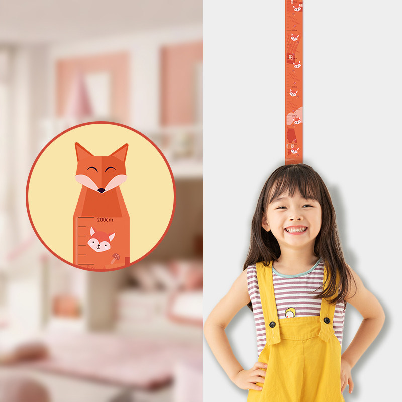 儿童身高贴纸自粘可移除小孩宝宝身高记录测量仪尺神器卡通不伤墙,家居饰品,身高贴,淘宝优惠券,粉丝福利购,淘宝优惠卷