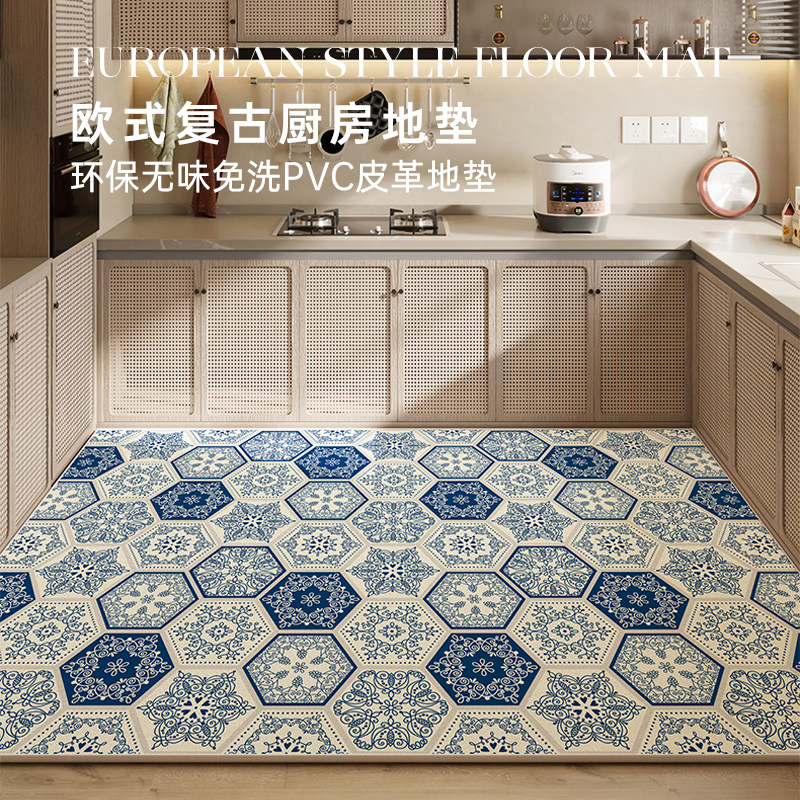 地垫厨房防滑防油可擦免洗家用pvc防水吸油地毯门口脚垫子定制,居家布艺,厨房地垫,淘宝优惠券,粉丝福利购,淘宝优惠卷