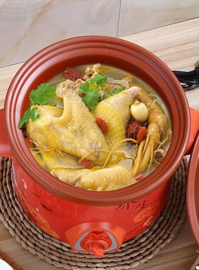 紫砂锅电炖锅自动智能养生煲汤锅迷你宝宝煮粥锅家用电砂锅电瓷锅