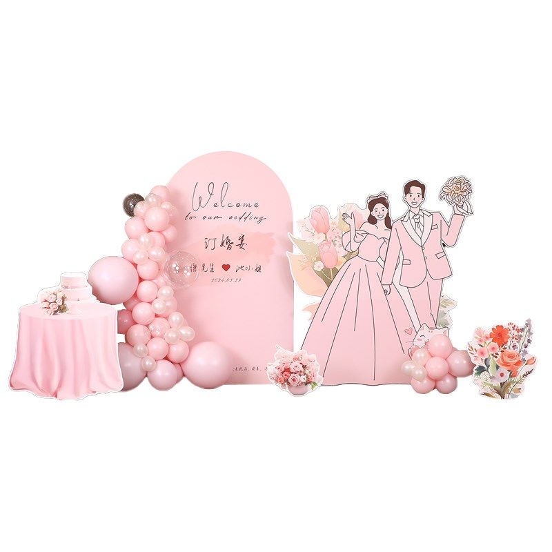 订婚宴kt板定制结婚背景墙装饰出阁回门婚庆现场婚礼酒店气球布置,节庆用品/礼品,气球,淘宝优惠券,粉丝福利购,淘宝优惠卷