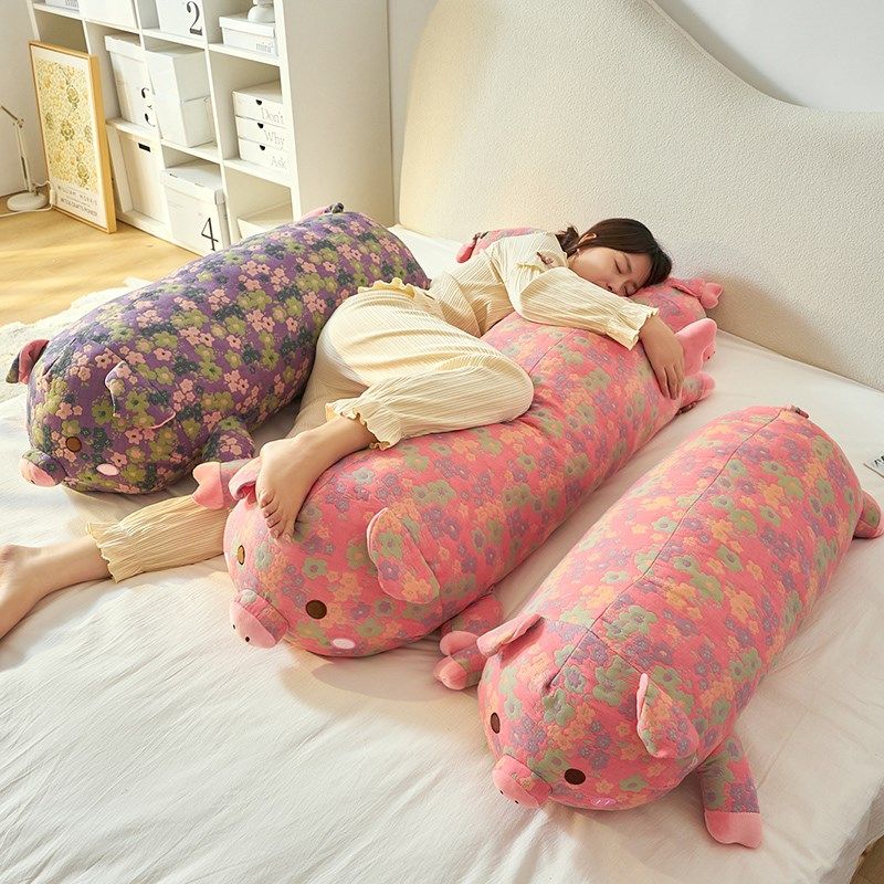 可爱猪猪长条枕抱枕女生夹腿睡觉专用大人侧睡床上靠枕头床头靠垫