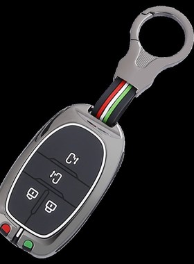 上汽大通g10 G50钥匙套专用大通D90 V80 G10plus汽车钥匙包壳扣男