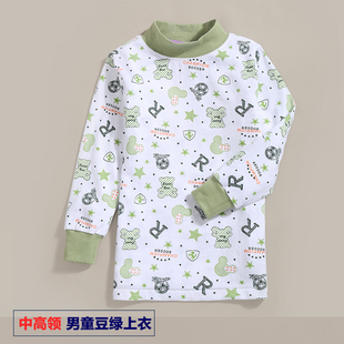 宝宝秋衣上衣单件儿童棉毛衫纯棉秋衣男童女童单衣宝宝睡衣衫衣