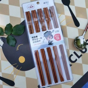 竹青亭金铁木筷子筷活林家用筷消毒柜筷子厨房铁木筷子原木耐高温