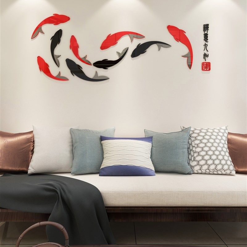 新年装饰吉祥九鱼2023春节布置3D立体墙贴画客餐厅玄关房间墙壁纸,家居饰品,软装墙贴,淘宝优惠券,粉丝福利购,淘宝优惠卷