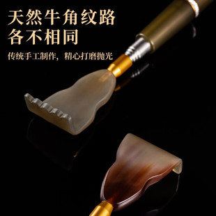 天然牛角不求人抓痒器痒痒挠多功能抓背部伸缩老头乐痒痒挠神器爬
