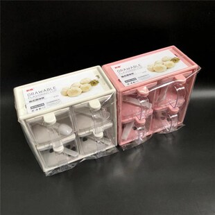 包邮 抽屉式调料盒厨房多用调味盒4格分格卫生带匙更味盒上下两层