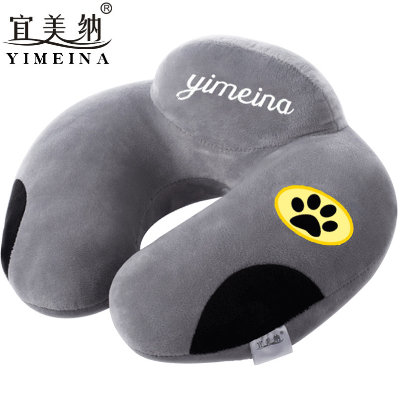 护脖子u型枕旅行便携脖枕靠枕可爱车用护颈椎男卡通女枕头,床上用品,U型枕/便携枕,淘宝优惠券,粉丝福利购,淘宝优惠卷