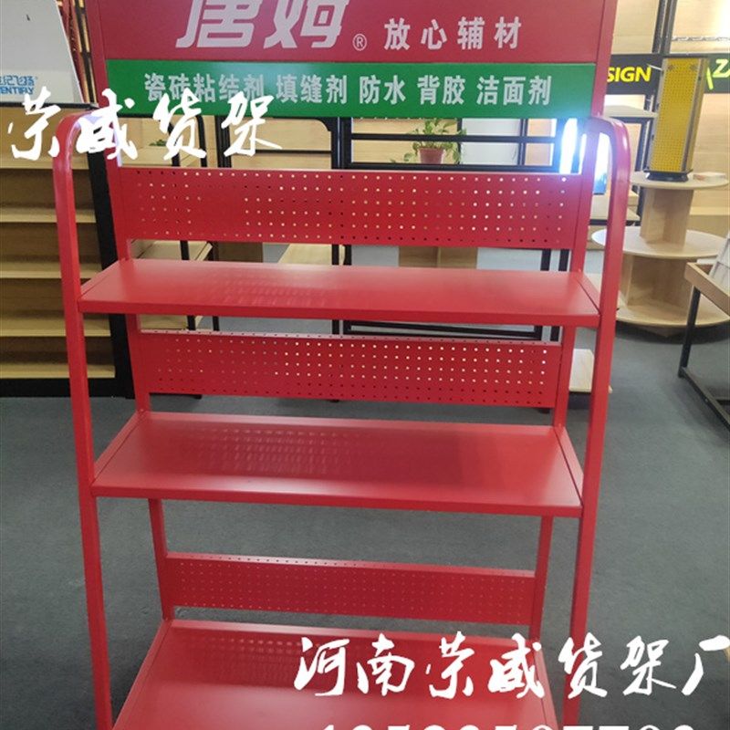 美缝剂展示架瓷砖胶展架防水涂料展示架腻子粉胶水油漆建材展架厂