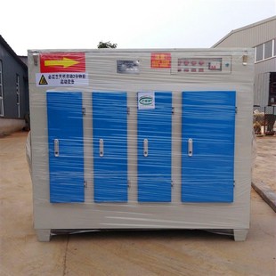 UV光氧净化器 除恶臭脱臭处理除尘配件设备泊头工业净化空气