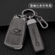 适用老款 雪佛兰钥匙套科鲁兹迈锐宝科沃兹创酷赛欧3车壳金属包扣