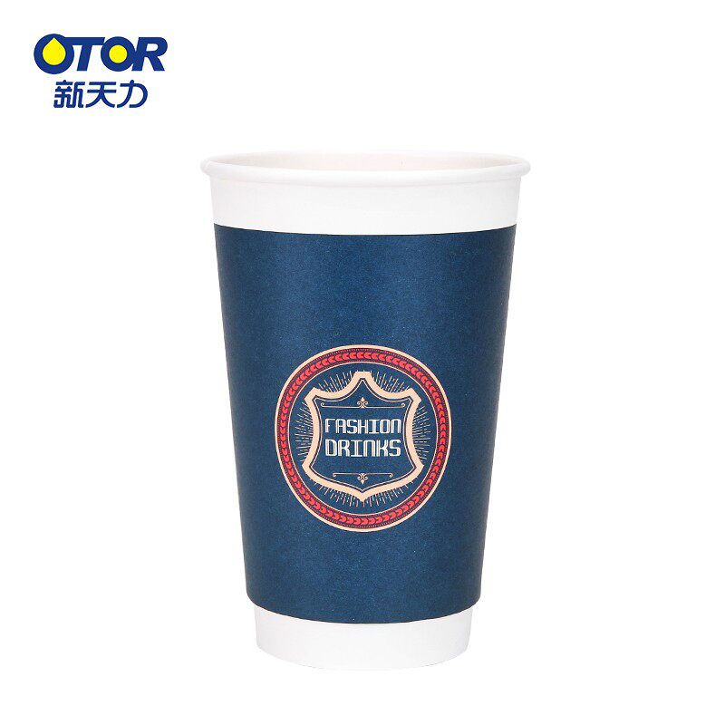 新天力双层杯子带盖一次性咖啡杯纸杯外带奶茶杯定制豆浆杯