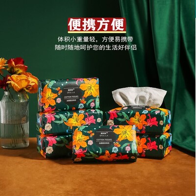 美妍辰一次性加厚洗脸巾抽取式珍珠纹不掉毛不掉絮棉柔巾母婴可用