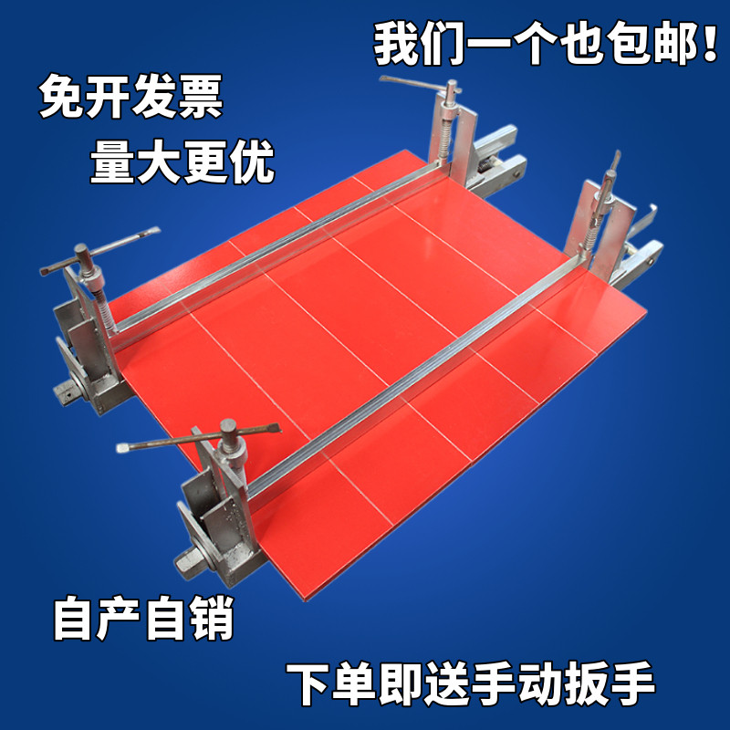风炮夹带压条防拱拼板夹木工拼板夹夹紧器红木工夹具木工拼板夹具