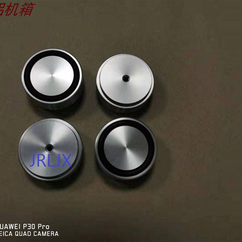 铝合金功放机箱  CD机避震  胆机音响 机脚避震垫 防震器