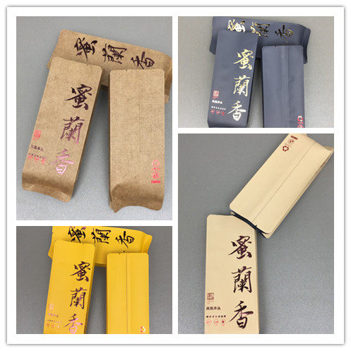 蜜兰香烫金15加长泡袋一泡装泡袋久福茶叶包装