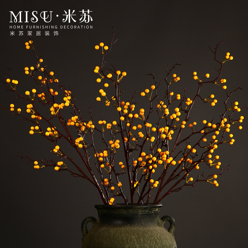 仿真花浆果梧桐果客厅装饰红果子插花长枯枝条花瓶整体花艺摆设品