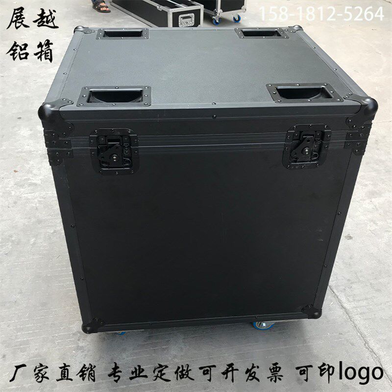 定做全黑色铝合金航空箱定制演出音响线材机柜展示箱香港澳门直送