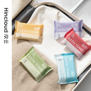 口袋旅行5包装一次性浴巾压缩毛巾便携加厚加大单独包装旅行用品