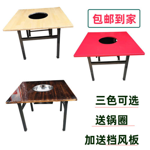 铁架桌原木色实木收折火锅桌地摊串串桌夜市摆摊桌折叠便携外摆桌