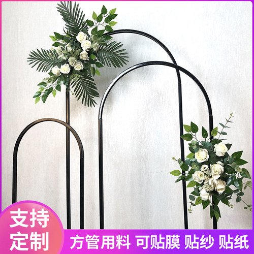 新款婚庆道具黑色拱形拱门舞台背景迎宾摆件装饰婚礼铁艺花架