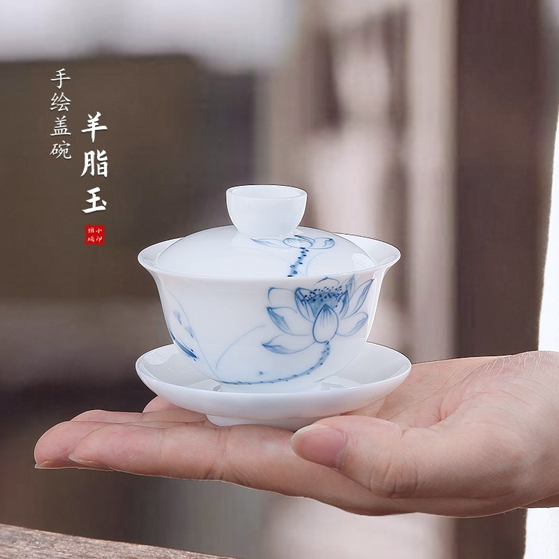 盖碗手绘三才泡茶碗可悬停功夫品茗小茶杯耐高温易清洗茶具礼盒装
