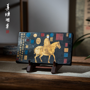 善琏湖笔 神骏图 墨锭高档收藏级珍藏墨曹素功墨厂文房四宝徽墨墨