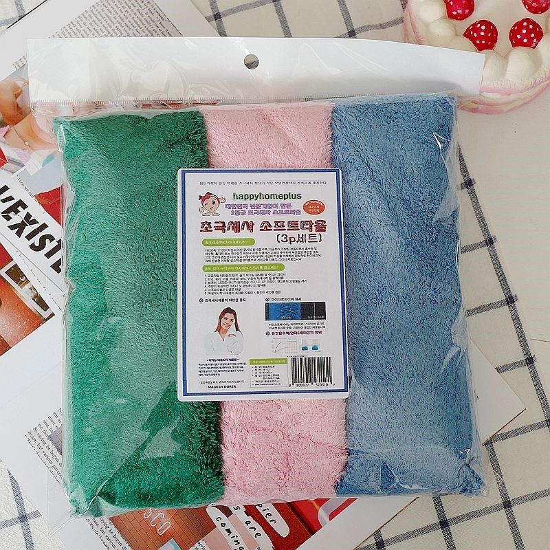 韩国进口柔软吸水毛巾家用超细纤维洗澡不易掉毛面巾洗脸巾干发巾