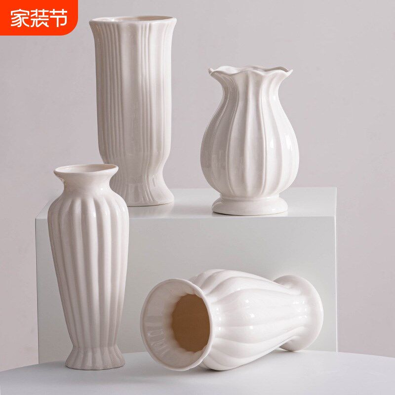 白色大口陶瓷家居装饰花瓶水养鲜花客厅插花桌面摆件卧室现代玄关