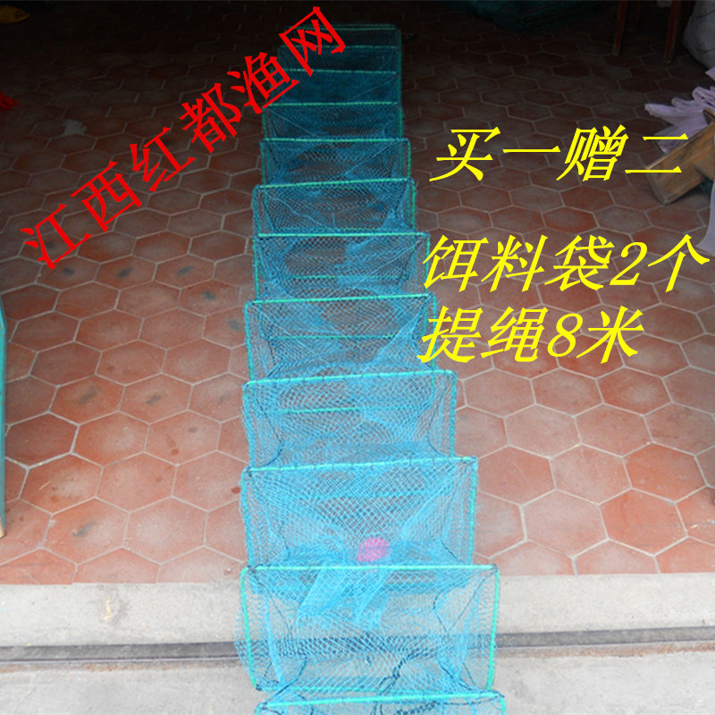自动折叠加粗架有结网渔笼龙虾笼渔鲫鲤笼龟鳖笼螃蟹笼甲鱼笼鱼网,户外/登山/野营/旅行用品,鱼网/虾笼/其它渔具,淘宝优惠券,粉丝福利购,淘宝优惠卷