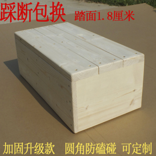 实木脚踏台阶踏脚凳阳台搁脚凳垫脚板淋浴增高矮凳脚踏板垫脚台