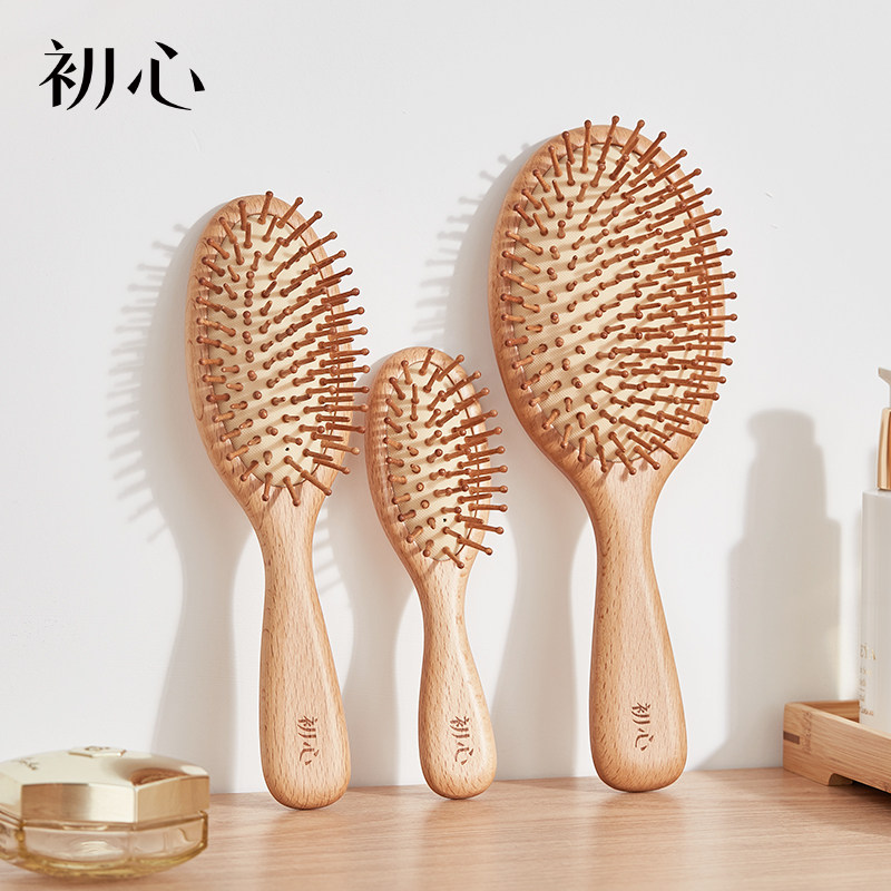 初心木质按摩梳送友创意精致小礼品实木经络头部气垫按摩梳礼盒装,节庆用品/礼品,创意礼盒/礼品套组,淘宝优惠券,粉丝福利购,淘宝优惠卷