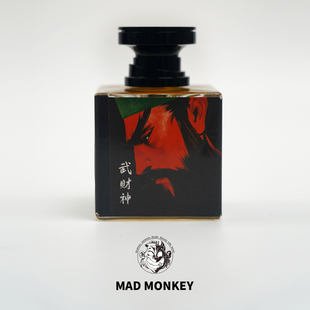 Mad Monkey【官方正品】武财神关云长100ml香水一缕浩然正气