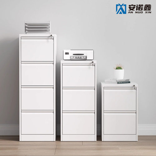 二斗卡箱快挂劳柜钢制三抽四抽办公抽屉式a4文件柜资料档案柜厂家