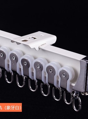 厦门U型L型窗帘轨道铝合金静音加厚窗帘弯轨滑轨窗帘滑道窗帘配件