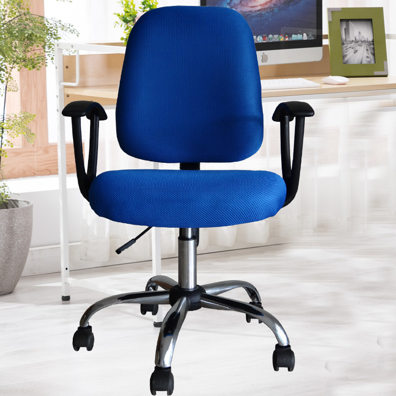 舒适电脑椅家用靠背书房久坐办公椅网布工作转椅学生寝室学习椅子,住宅家具,电脑椅,淘宝优惠券,粉丝福利购,淘宝优惠卷