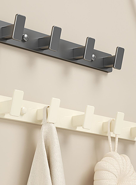 奶油风白色挂钩衣帽钩入户进门玄关免打孔置物挂架墙壁上钥匙排钩