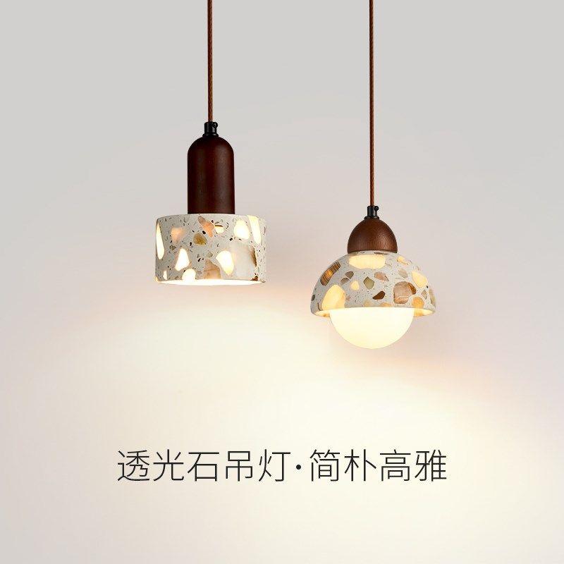 极简现代民宿卧室床头水磨石吊灯中古餐厅书房侘寂风透光云石灯饰