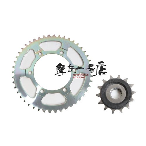 适用DR300 HJ300套链 大小飞 大小链轮 牙盘油封链条 三件套原装