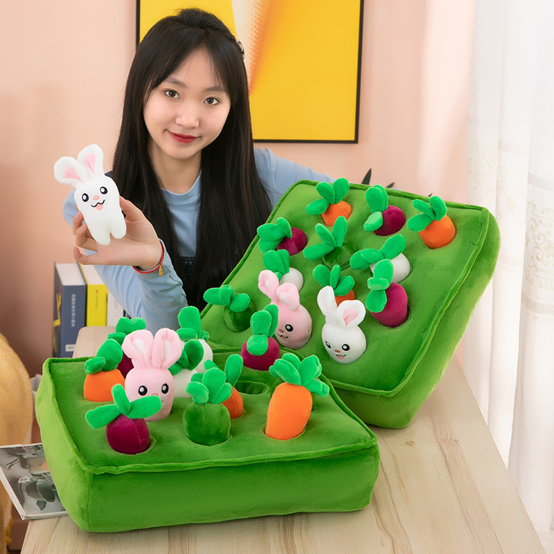 宝宝拔萝卜毛绒玩具胡萝卜娃娃小女孩软幼儿狗狗玩偶抱枕儿童益智