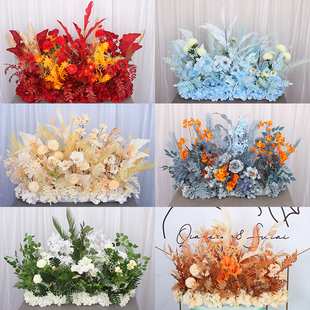 婚庆地排花仿真花花排路引花T台花舞台装 饰盆花红色香槟系成品花