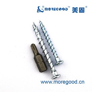 美固盒装盘头下粗杆快攻木螺钉高抗剪力适用金属板和木结构的连接