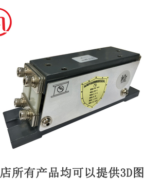 直线送料器 141J新款小型直振送料器 振动盘 包装设备自动送料机